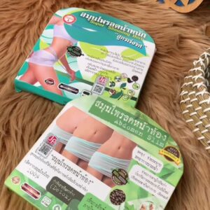 Smiling Herb & Abdomen Slim